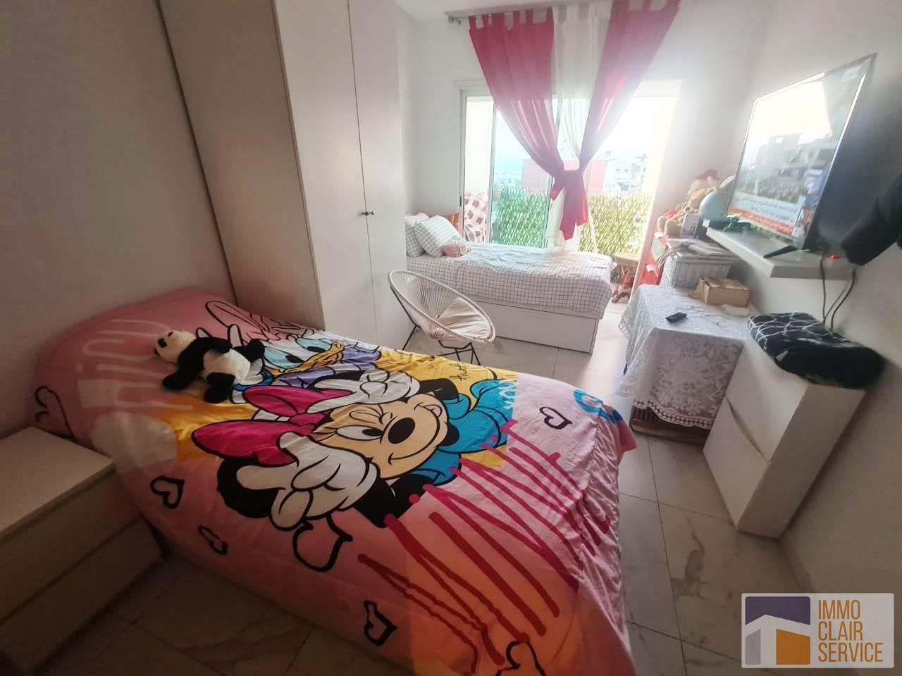 Appartement moderne à vendre — 2