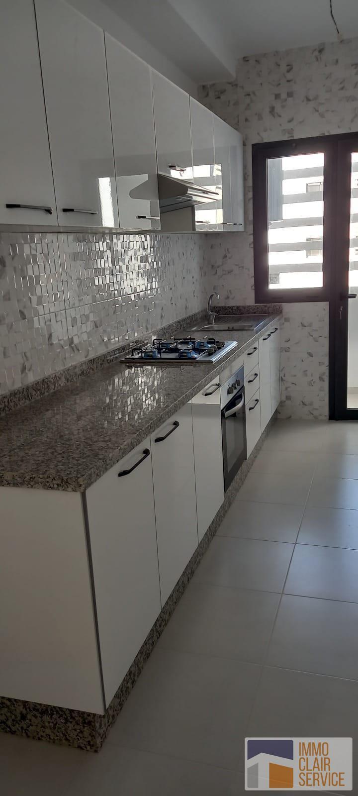 Appartement bien situé en location — 5
