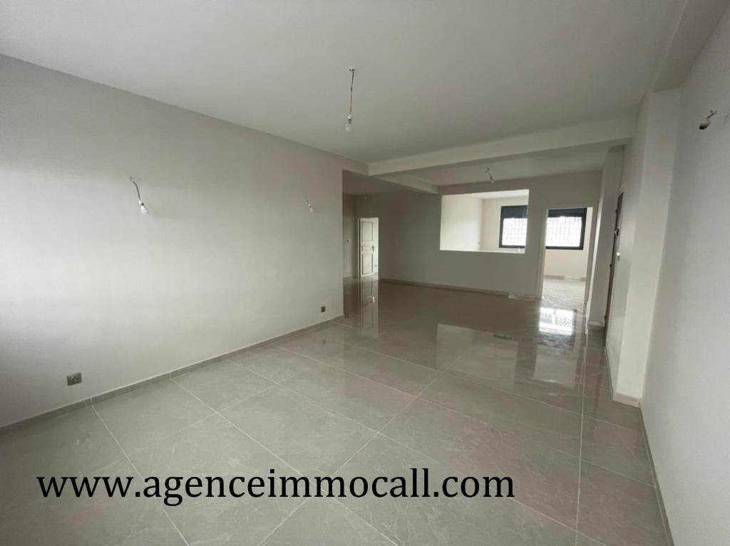 Appartement à vendre situé à Agdal — 2