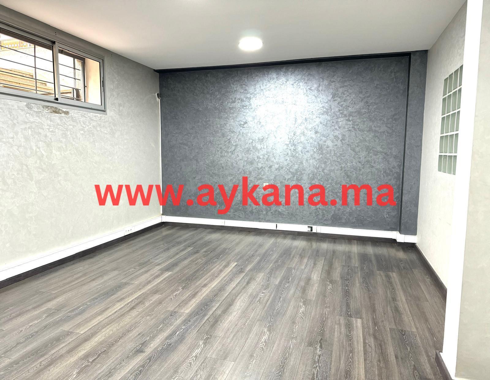 Local Bureau 142m² à Vendre – Avenue Ben Barka &amp; avenue Annakhil — 6