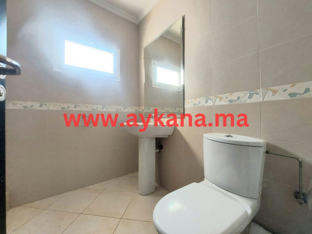 Appartement à Riad Oulad Mtaa — 7