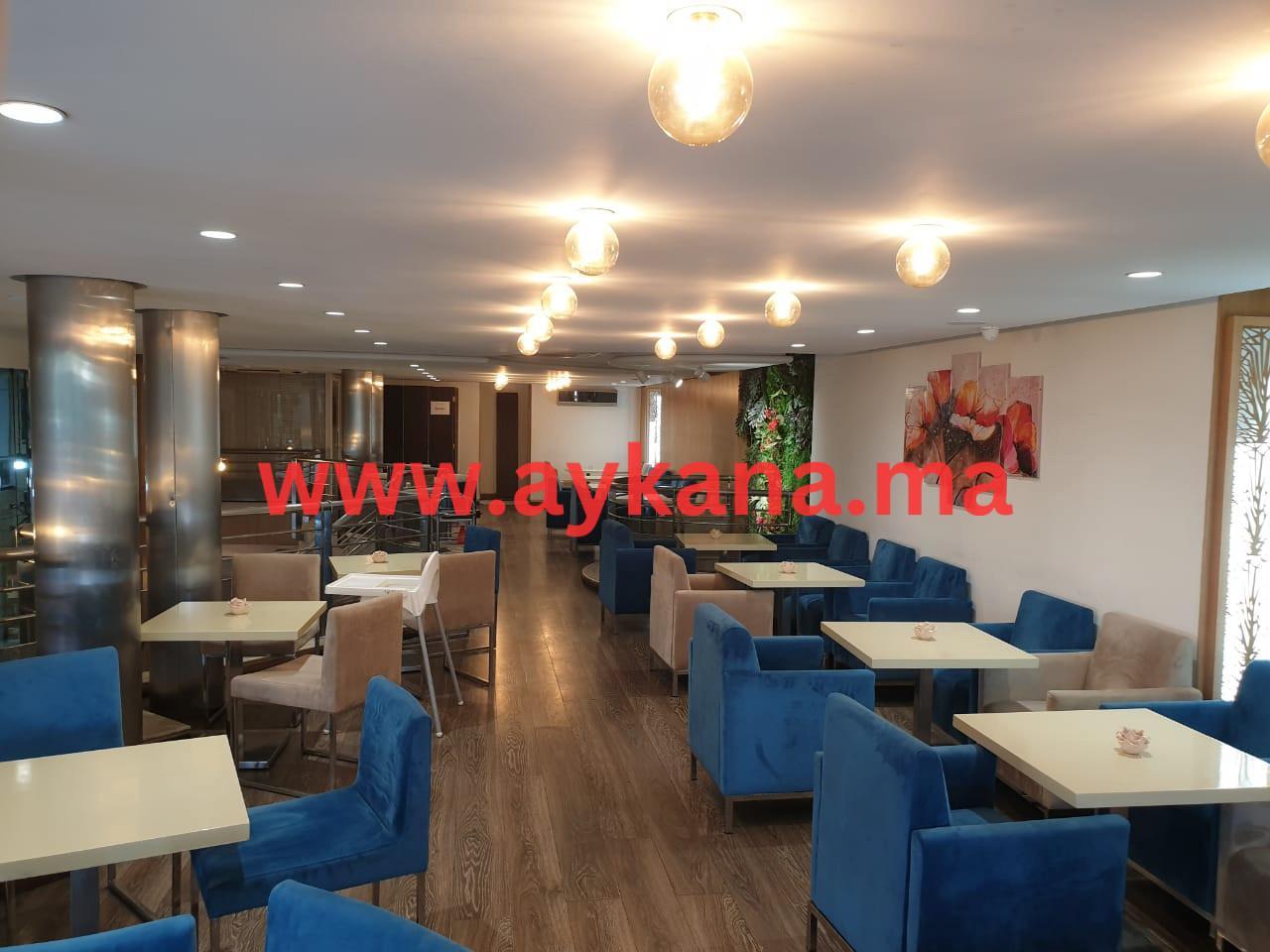 Vente Local Commercial Kénitra — 2