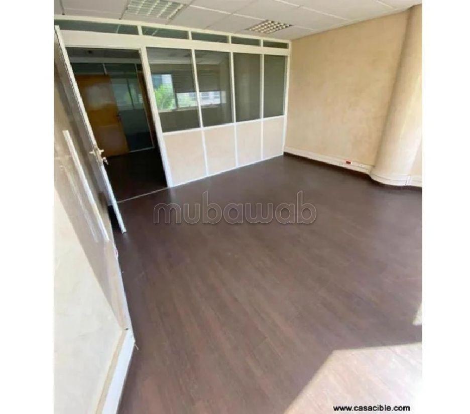 Bureau 20 m² à vendre Guéliz Marrakech