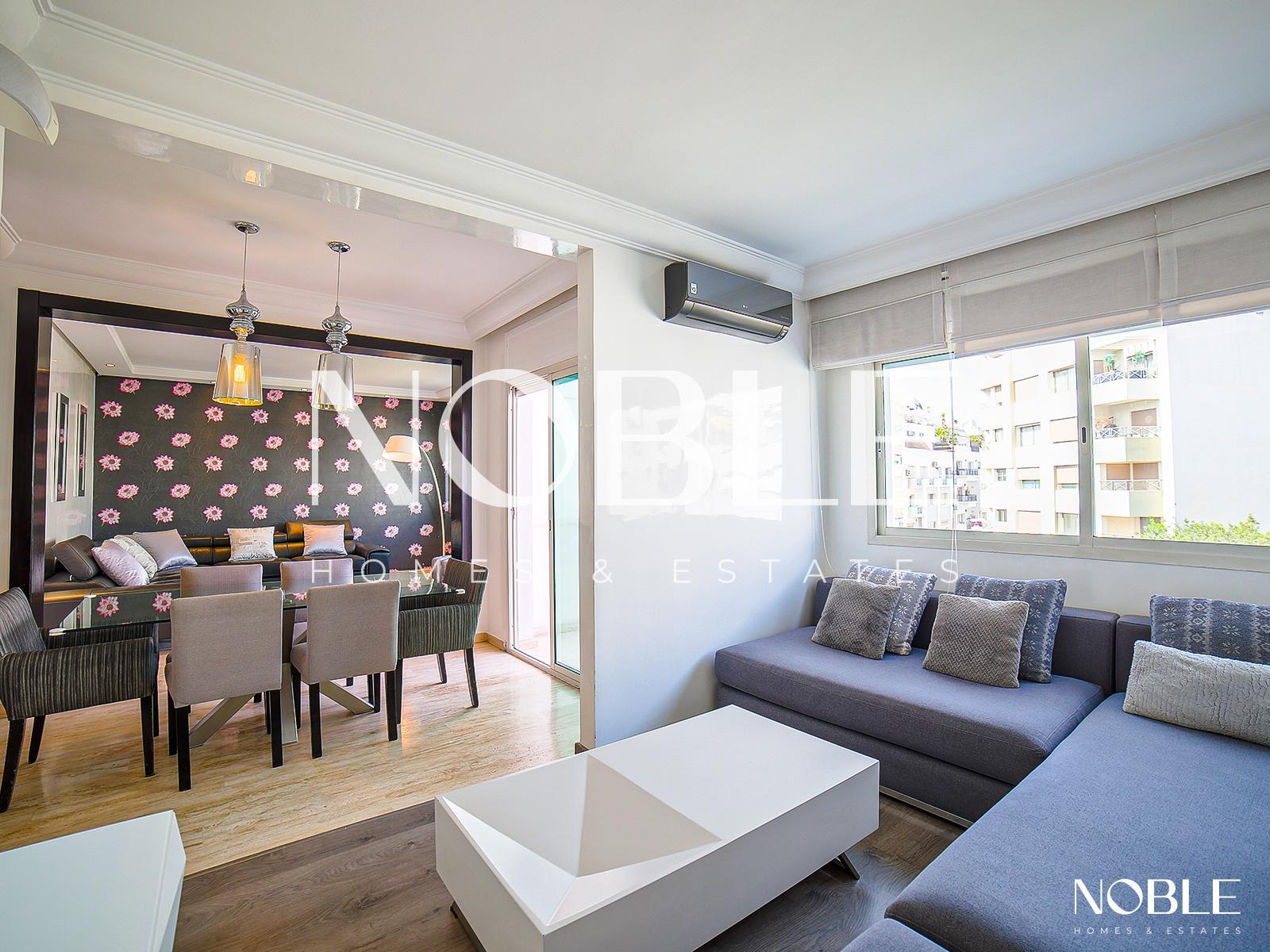 Superbe Appartement Meublé – Racine – Vue Dégagée Sur Jardin