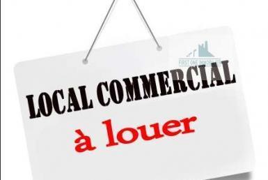 Local commercial 300 m² Maarif Extension