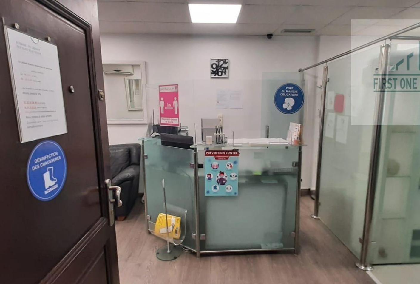 Bureau 56 m² Beauséjour