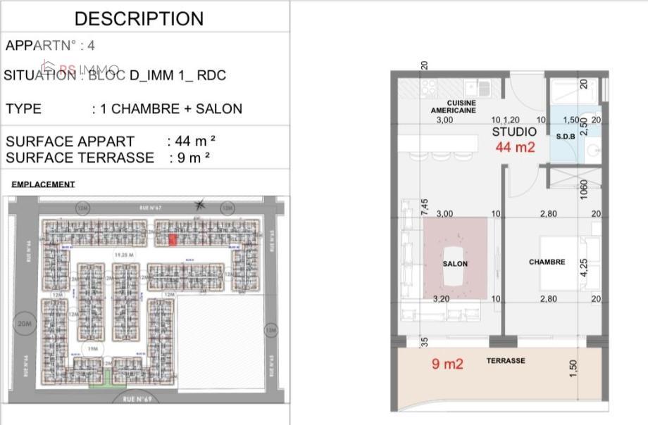 Appartement 53 m² à Agdal — 10