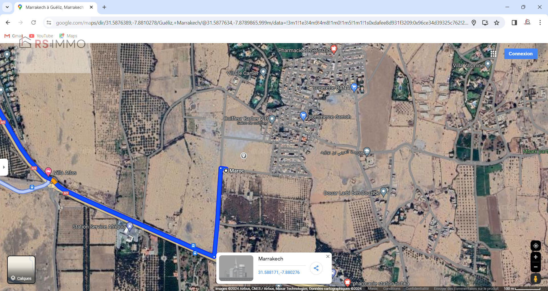 A vendre Terrain 2,5 Hectare SD1 Rte de Ourzazate — 4