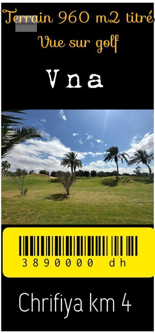 Vente grand terrain quartier Chrifia à Marrakech — 3