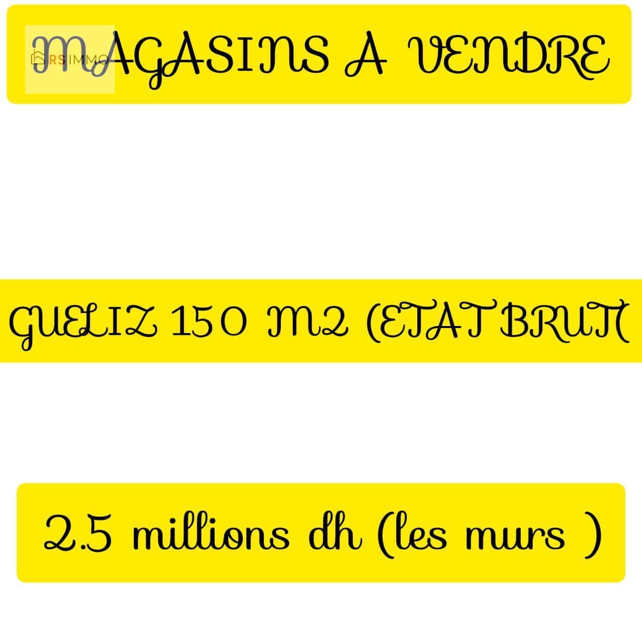VENTE D'UN LOCAL COMMERCIAL À GUÉLIZ – INVESTISSEMENT PREMIUM