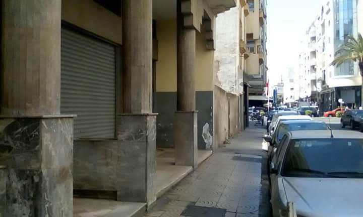 Local commercial en vente à Maarif Extension — 3